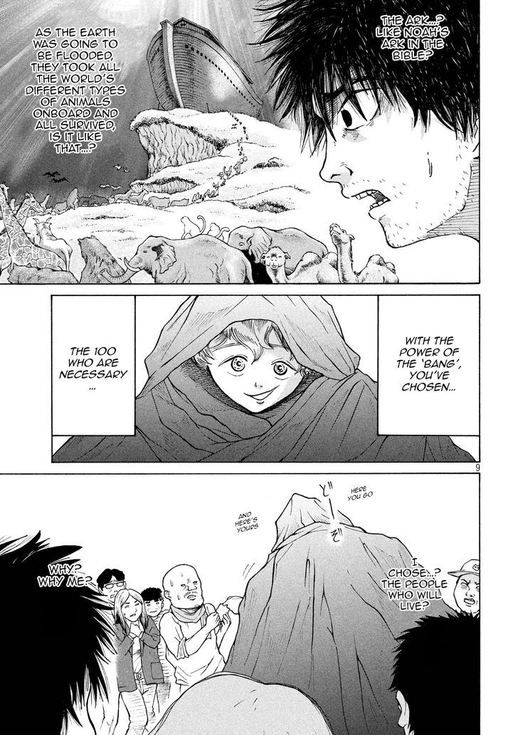 Shuumatsu no Tenki Chapter 9 page 9 - Chapter 9 : Ticket to the New World