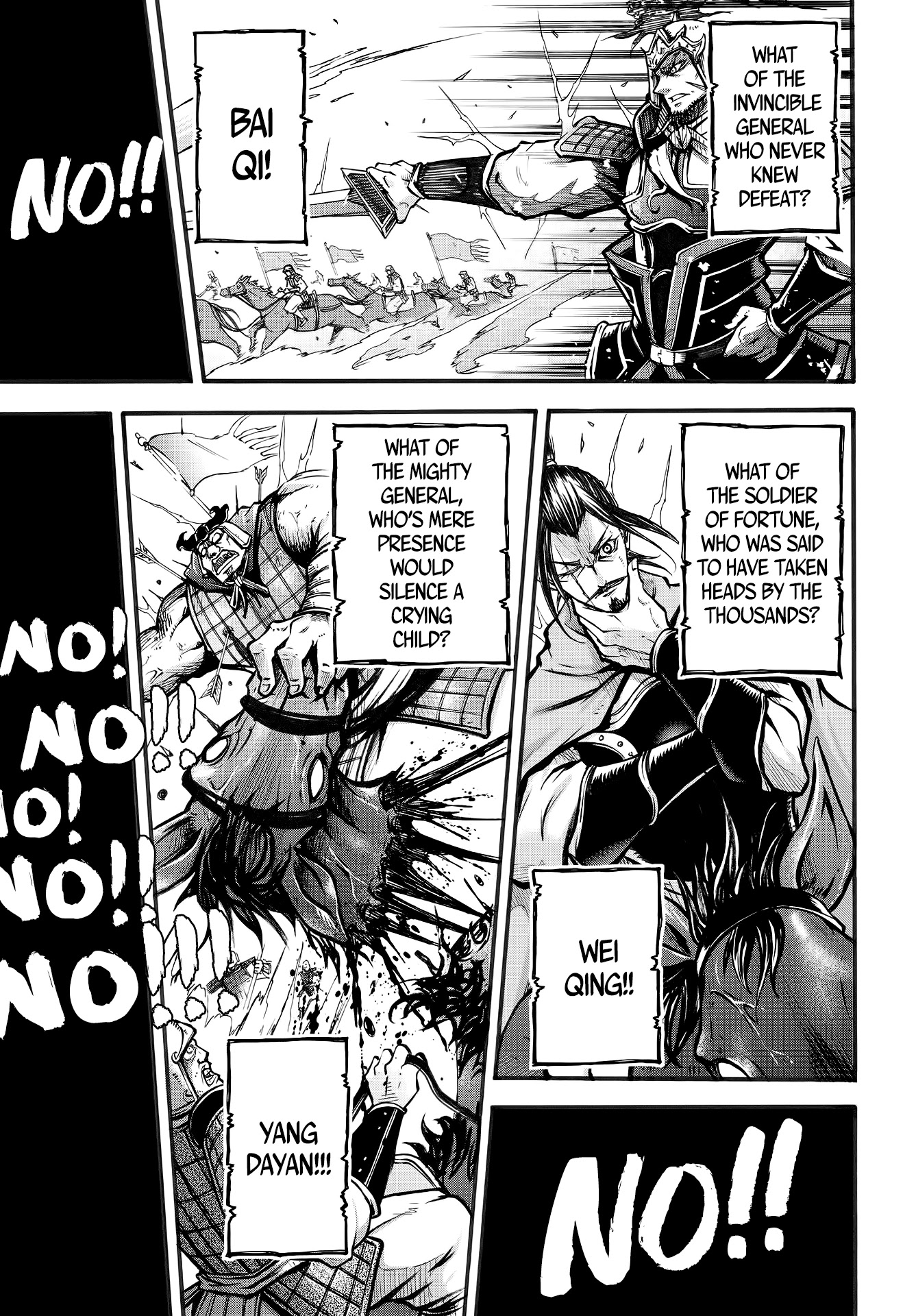 Shuumatsu no Valkyrie: The Legend of Lu Bu Fengxian Chapter 1 page 11 - Chapter 1