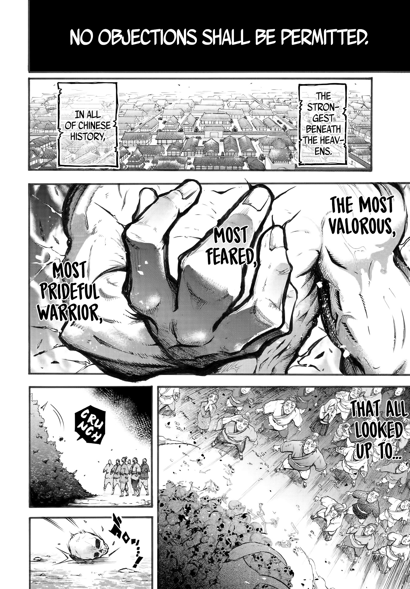 Shuumatsu no Valkyrie: The Legend of Lu Bu Fengxian Chapter 1 page 12 - Chapter 1