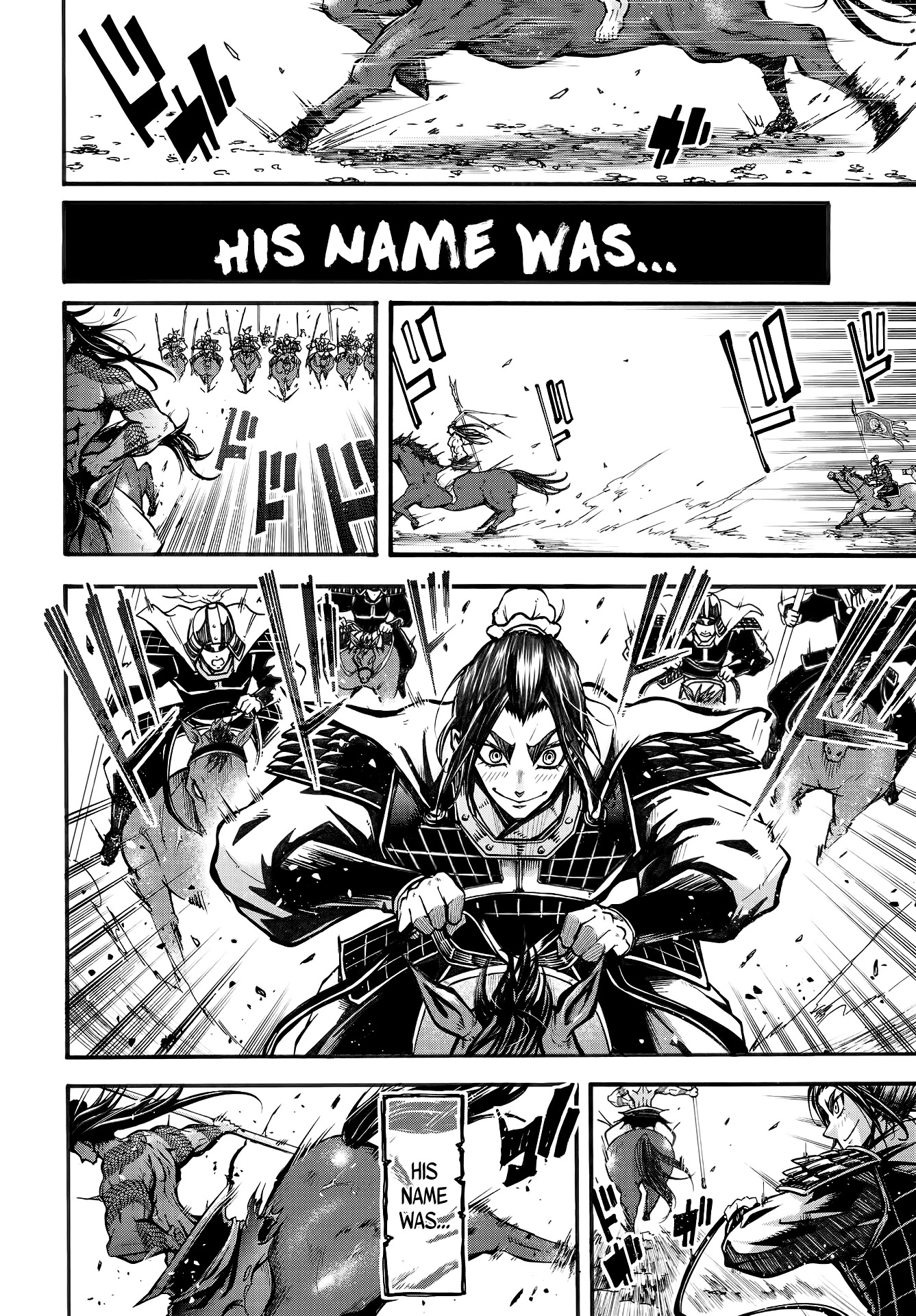 Shuumatsu no Valkyrie: The Legend of Lu Bu Fengxian Chapter 1 page 15 - Chapter 1
