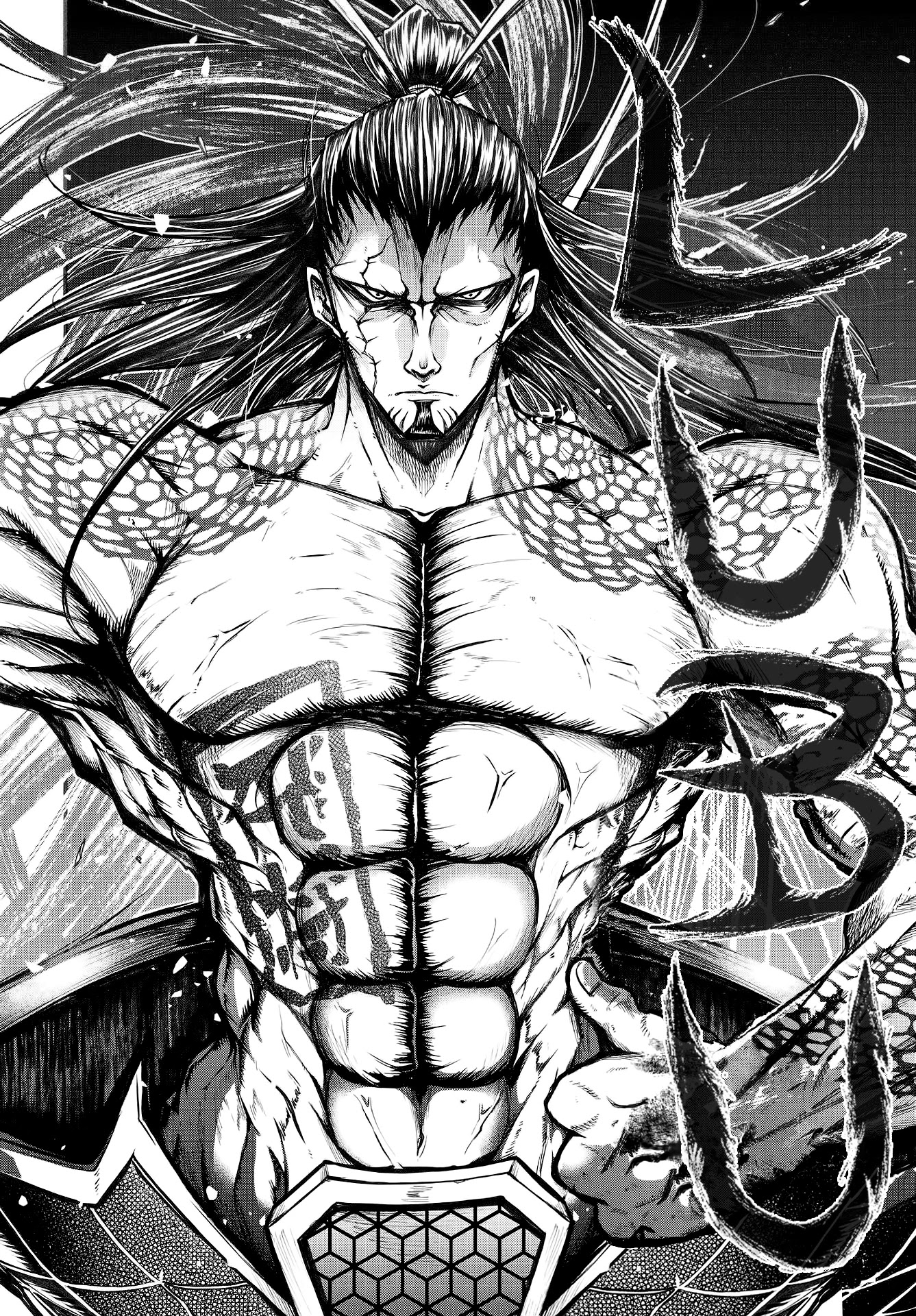 Shuumatsu no Valkyrie: The Legend of Lu Bu Fengxian Chapter 1 page 19 - Chapter 1