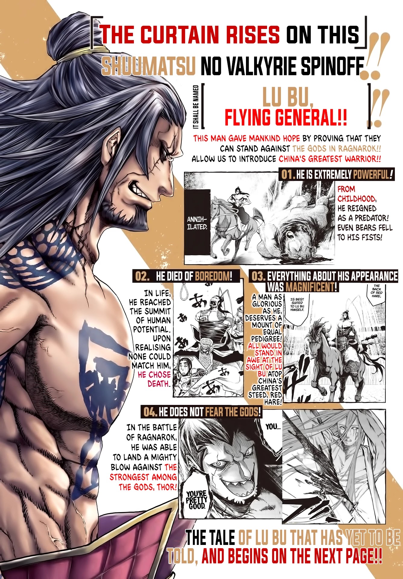 Shuumatsu no Valkyrie: The Legend of Lu Bu Fengxian Chapter 1 page 2 - Chapter 1