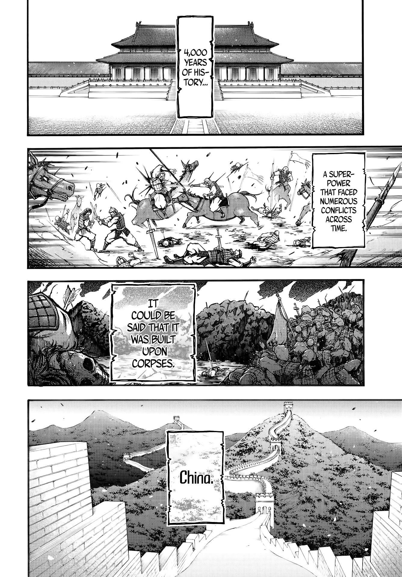 Shuumatsu no Valkyrie: The Legend of Lu Bu Fengxian Chapter 1 page 4 - Chapter 1