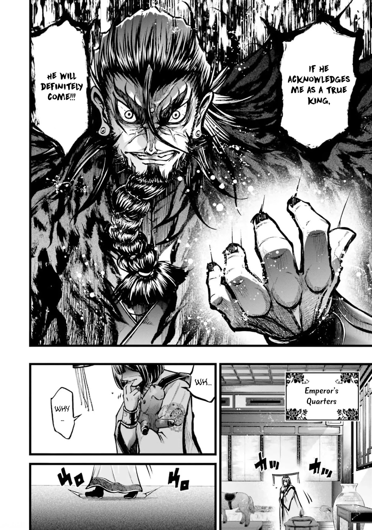 Shuumatsu no Valkyrie: The Legend of Lu Bu Fengxian Chapter 10 page 10 - Chapter 10: Demon God's Melancholy