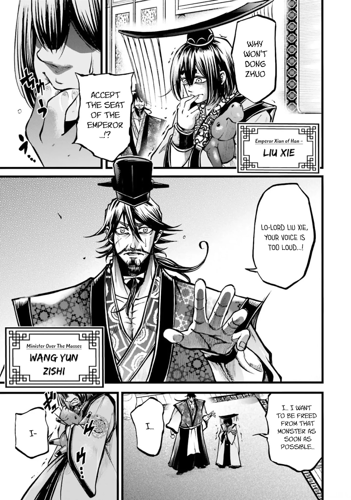 Shuumatsu no Valkyrie: The Legend of Lu Bu Fengxian Chapter 10 page 11 - Chapter 10: Demon God's Melancholy