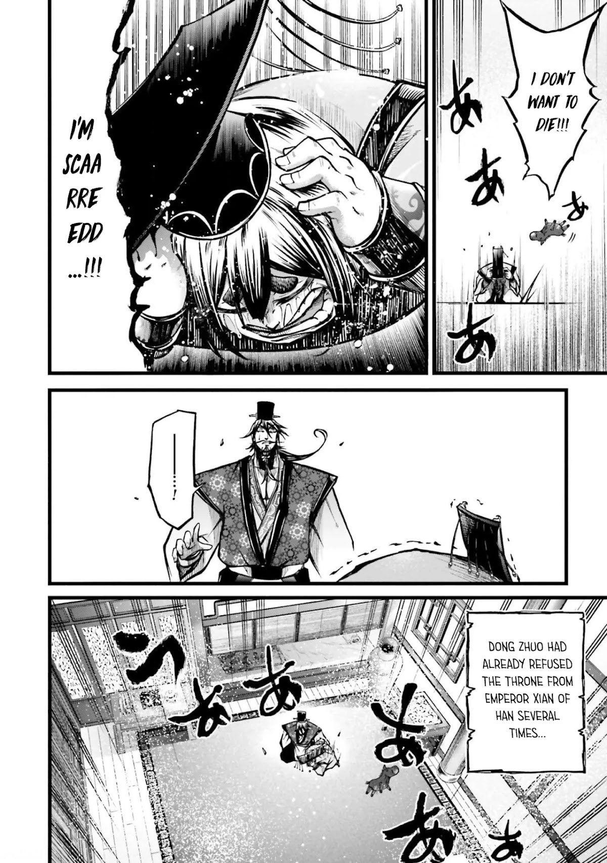 Shuumatsu no Valkyrie: The Legend of Lu Bu Fengxian Chapter 10 page 12 - Chapter 10: Demon God's Melancholy