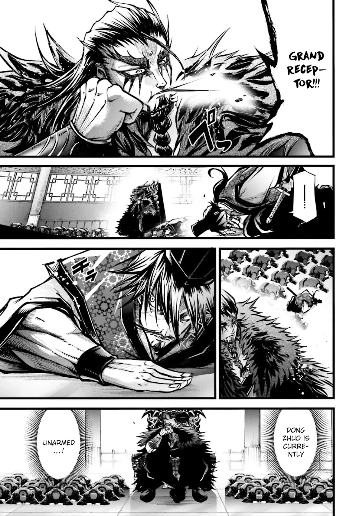 Shuumatsu no Valkyrie: The Legend of Lu Bu Fengxian Chapter 10 page 17 - Chapter 10: Demon God's Melancholy