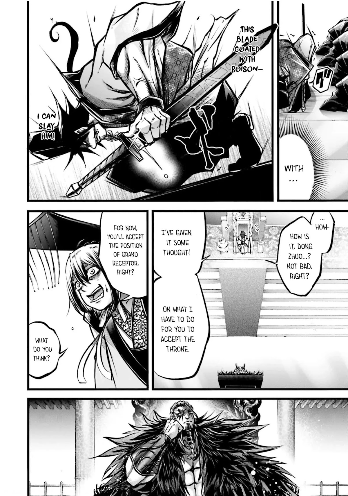 Shuumatsu no Valkyrie: The Legend of Lu Bu Fengxian Chapter 10 page 18 - Chapter 10: Demon God's Melancholy
