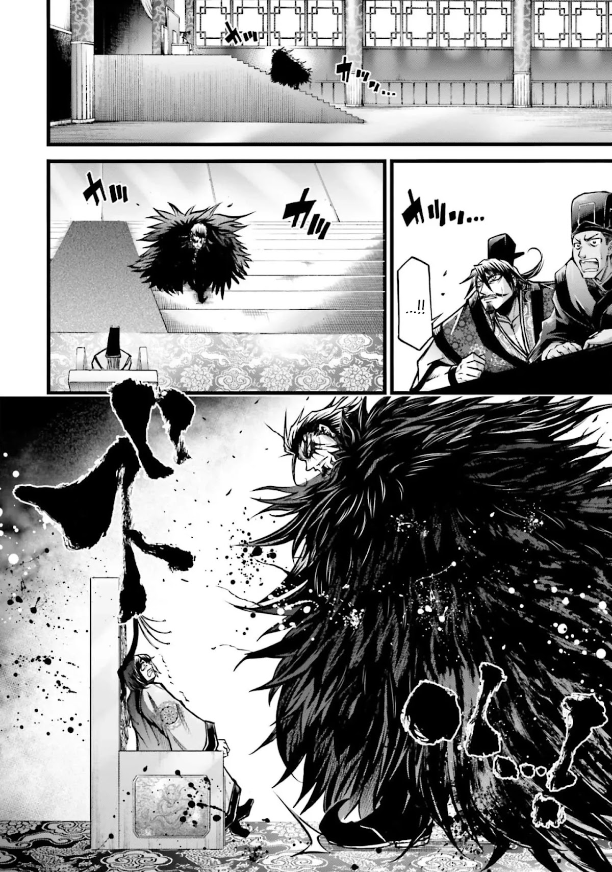Shuumatsu no Valkyrie: The Legend of Lu Bu Fengxian Chapter 10 page 20 - Chapter 10: Demon God's Melancholy