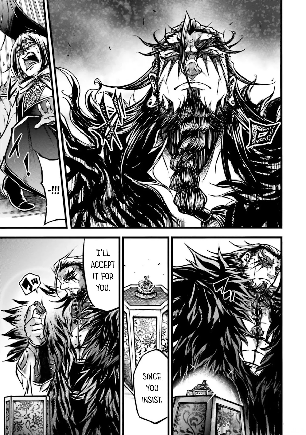 Shuumatsu no Valkyrie: The Legend of Lu Bu Fengxian Chapter 10 page 21 - Chapter 10: Demon God's Melancholy