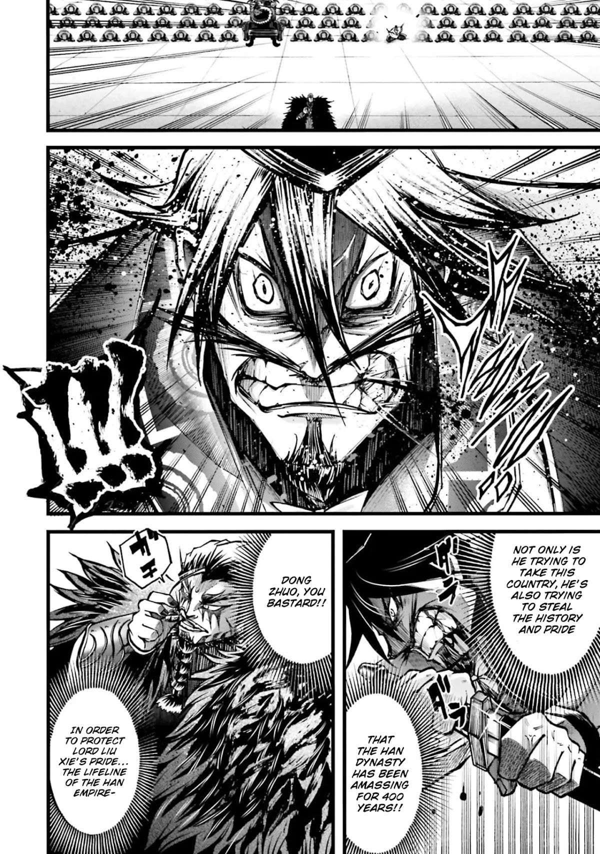 Shuumatsu no Valkyrie: The Legend of Lu Bu Fengxian Chapter 10 page 22 - Chapter 10: Demon God's Melancholy