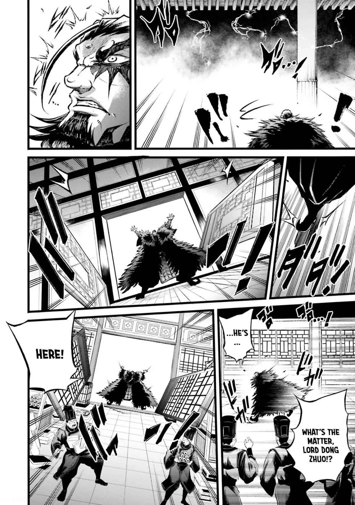 Shuumatsu no Valkyrie: The Legend of Lu Bu Fengxian Chapter 10 page 26 - Chapter 10: Demon God's Melancholy