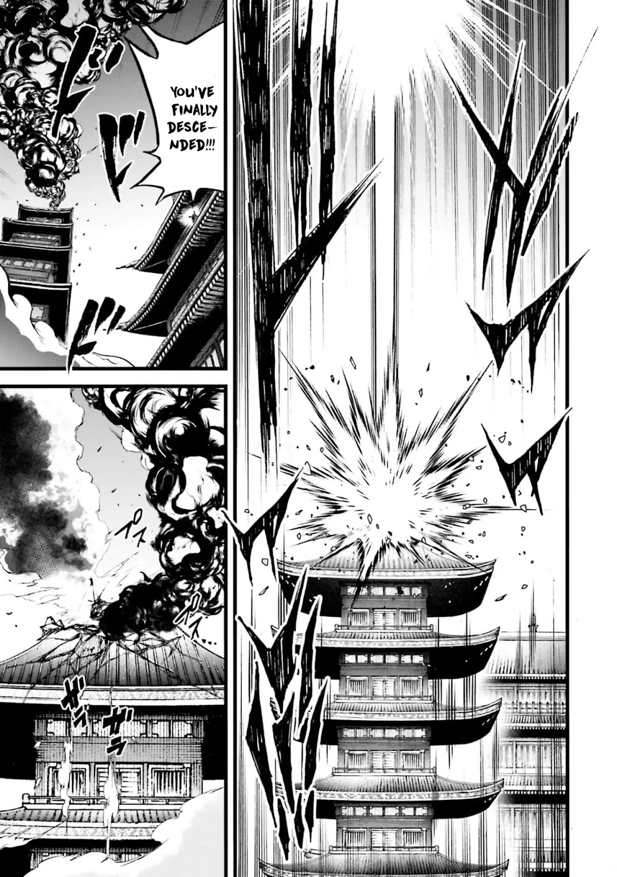 Shuumatsu no Valkyrie: The Legend of Lu Bu Fengxian Chapter 10 page 28 - Chapter 10: Demon God's Melancholy