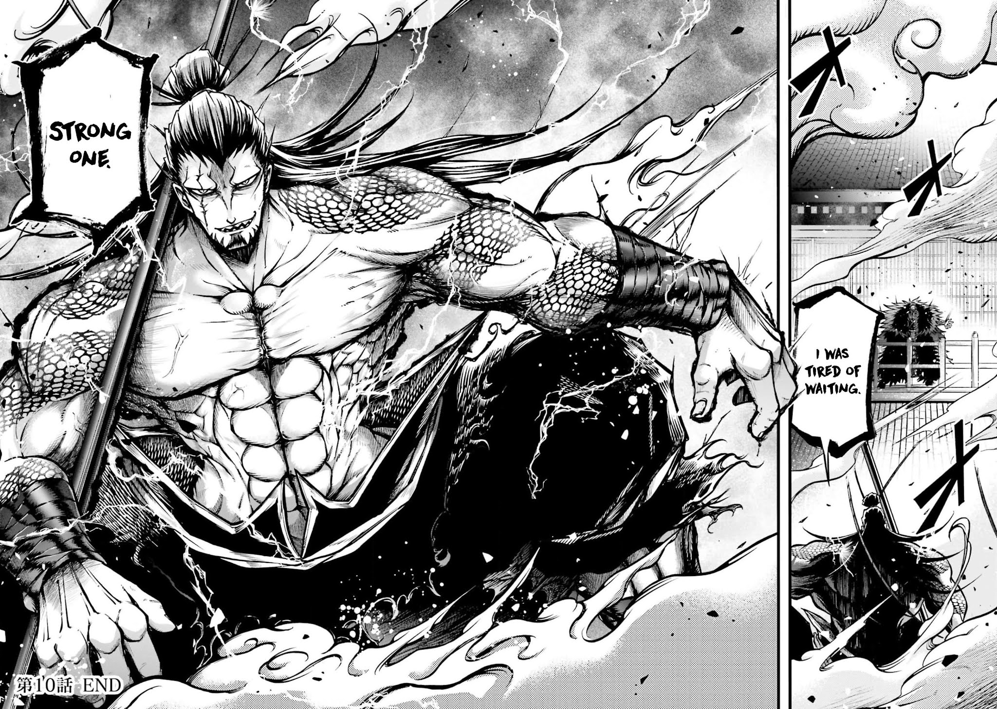 Shuumatsu no Valkyrie: The Legend of Lu Bu Fengxian Chapter 10 page 29 - Chapter 10: Demon God's Melancholy