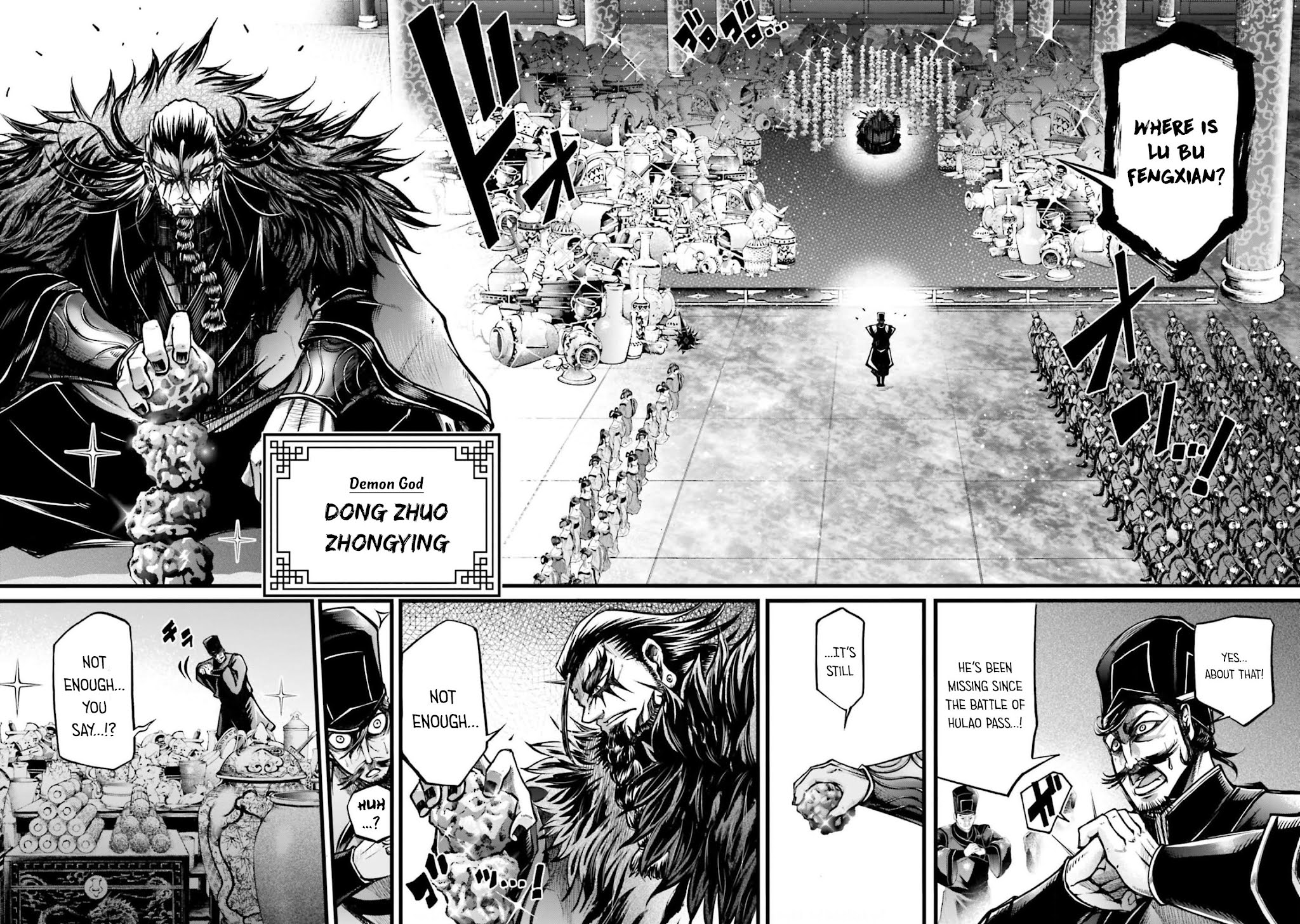Shuumatsu no Valkyrie: The Legend of Lu Bu Fengxian Chapter 10 page 3 - Chapter 10: Demon God's Melancholy
