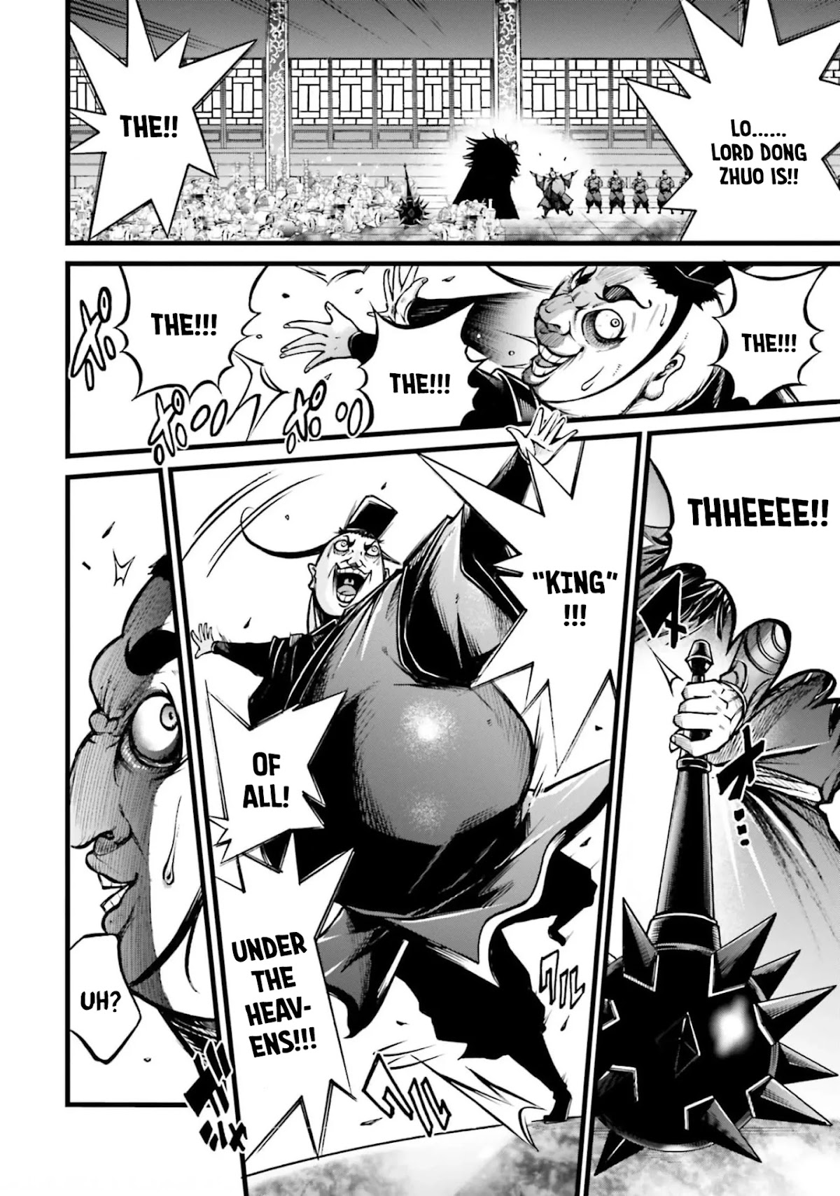Shuumatsu no Valkyrie: The Legend of Lu Bu Fengxian Chapter 10 page 6 - Chapter 10: Demon God's Melancholy
