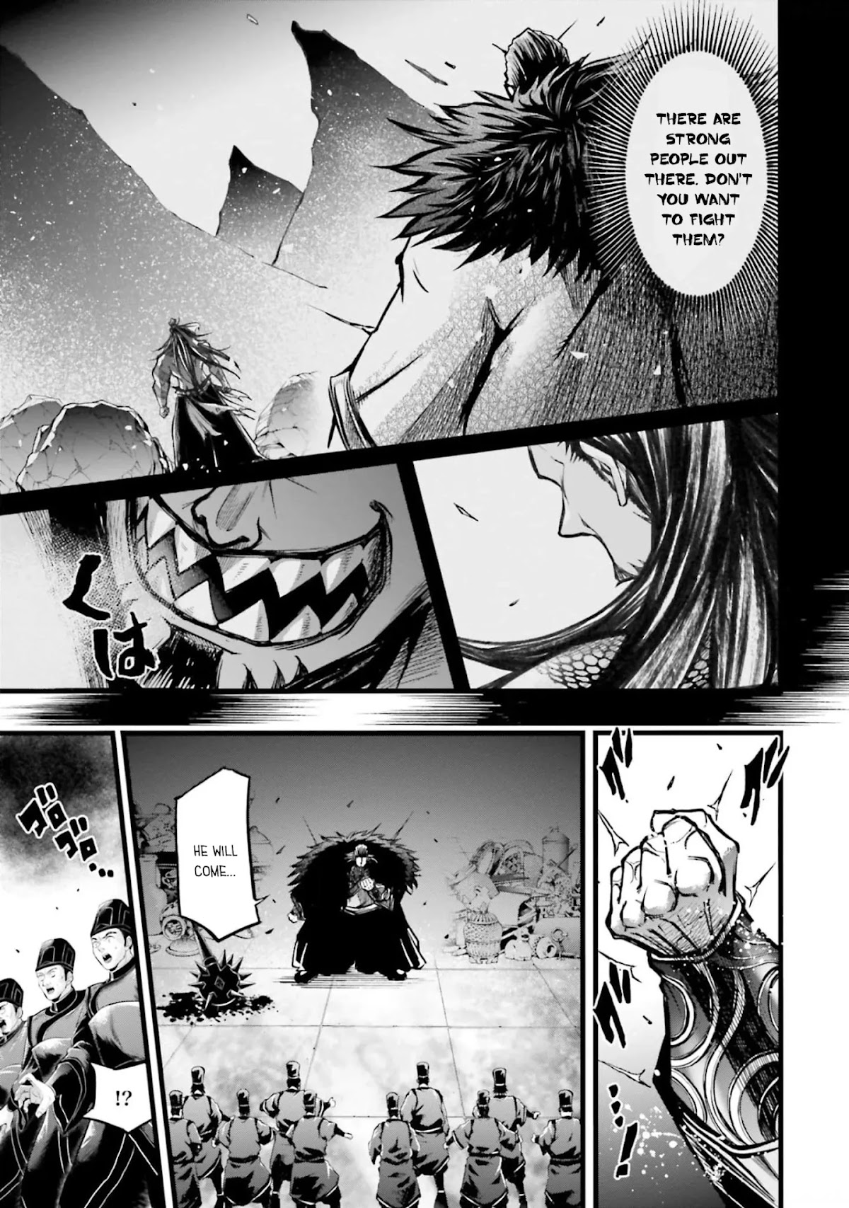 Shuumatsu no Valkyrie: The Legend of Lu Bu Fengxian Chapter 10 page 9 - Chapter 10: Demon God's Melancholy