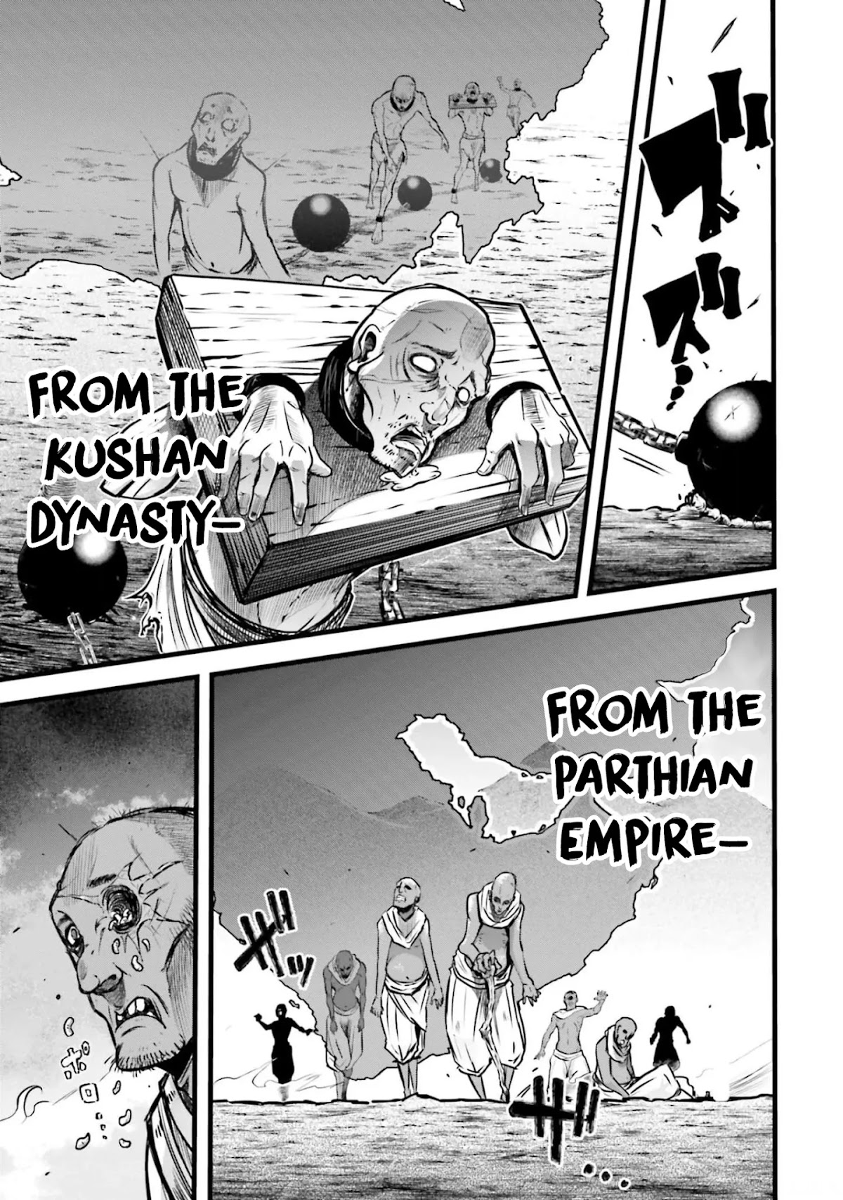 Shuumatsu no Valkyrie: The Legend of Lu Bu Fengxian Chapter 11 page 13 - Chapter 11: The Savage Lands