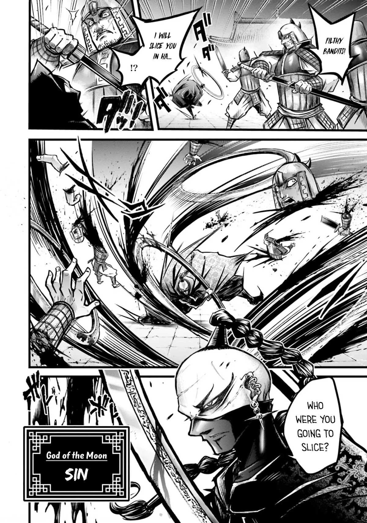 Shuumatsu no Valkyrie: The Legend of Lu Bu Fengxian Chapter 11 page 18 - Chapter 11: The Savage Lands
