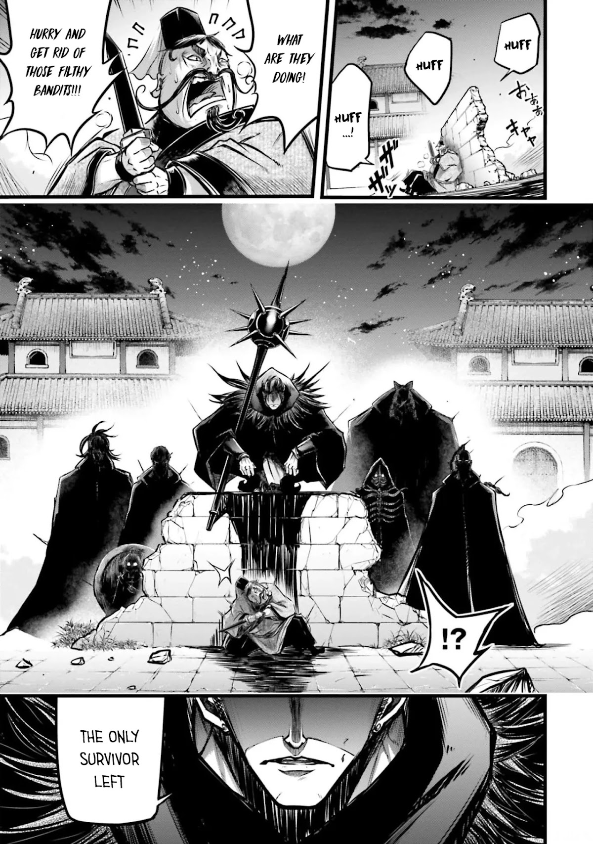 Shuumatsu no Valkyrie: The Legend of Lu Bu Fengxian Chapter 11 page 25 - Chapter 11: The Savage Lands