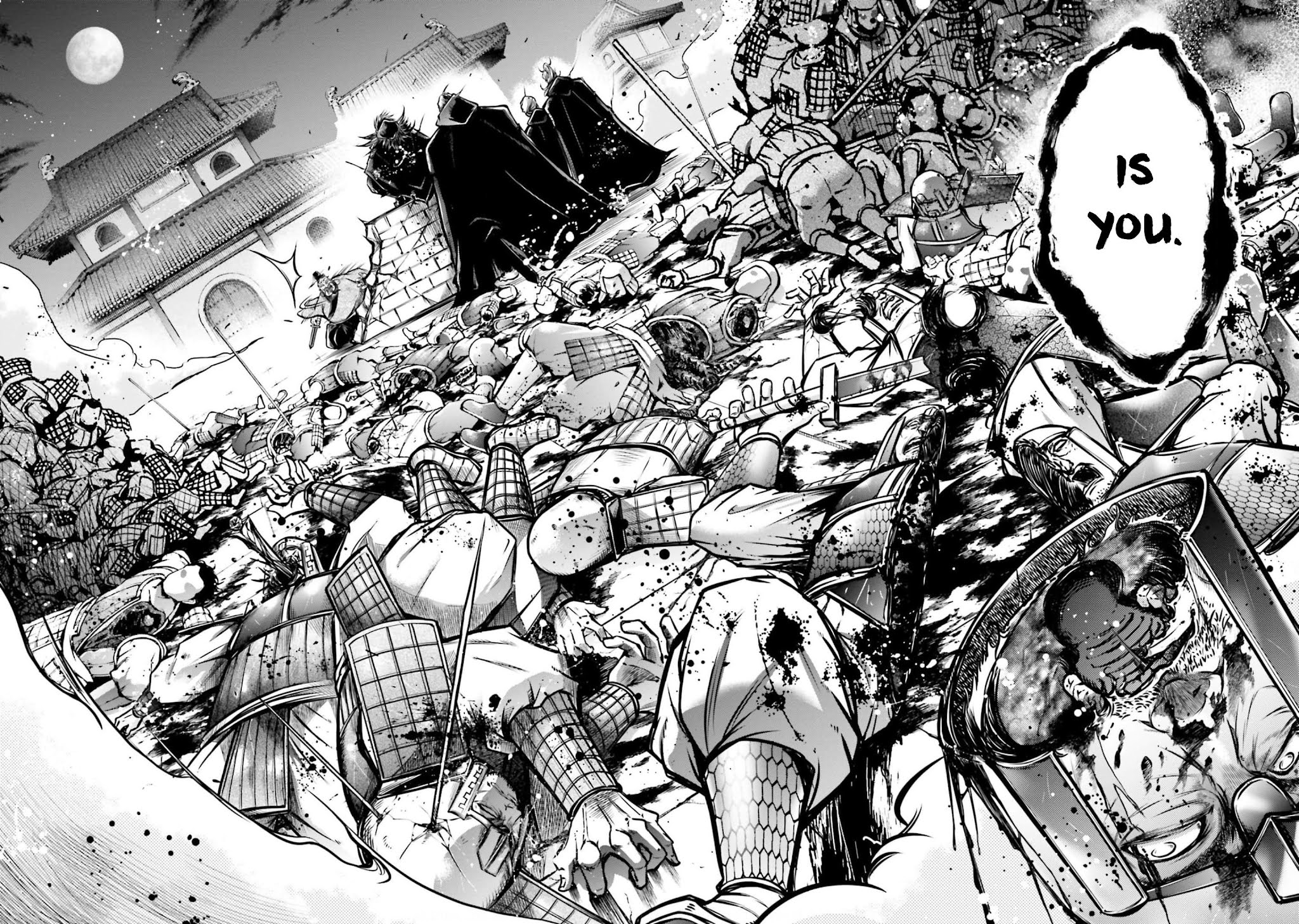 Shuumatsu no Valkyrie: The Legend of Lu Bu Fengxian Chapter 11 page 26 - Chapter 11: The Savage Lands