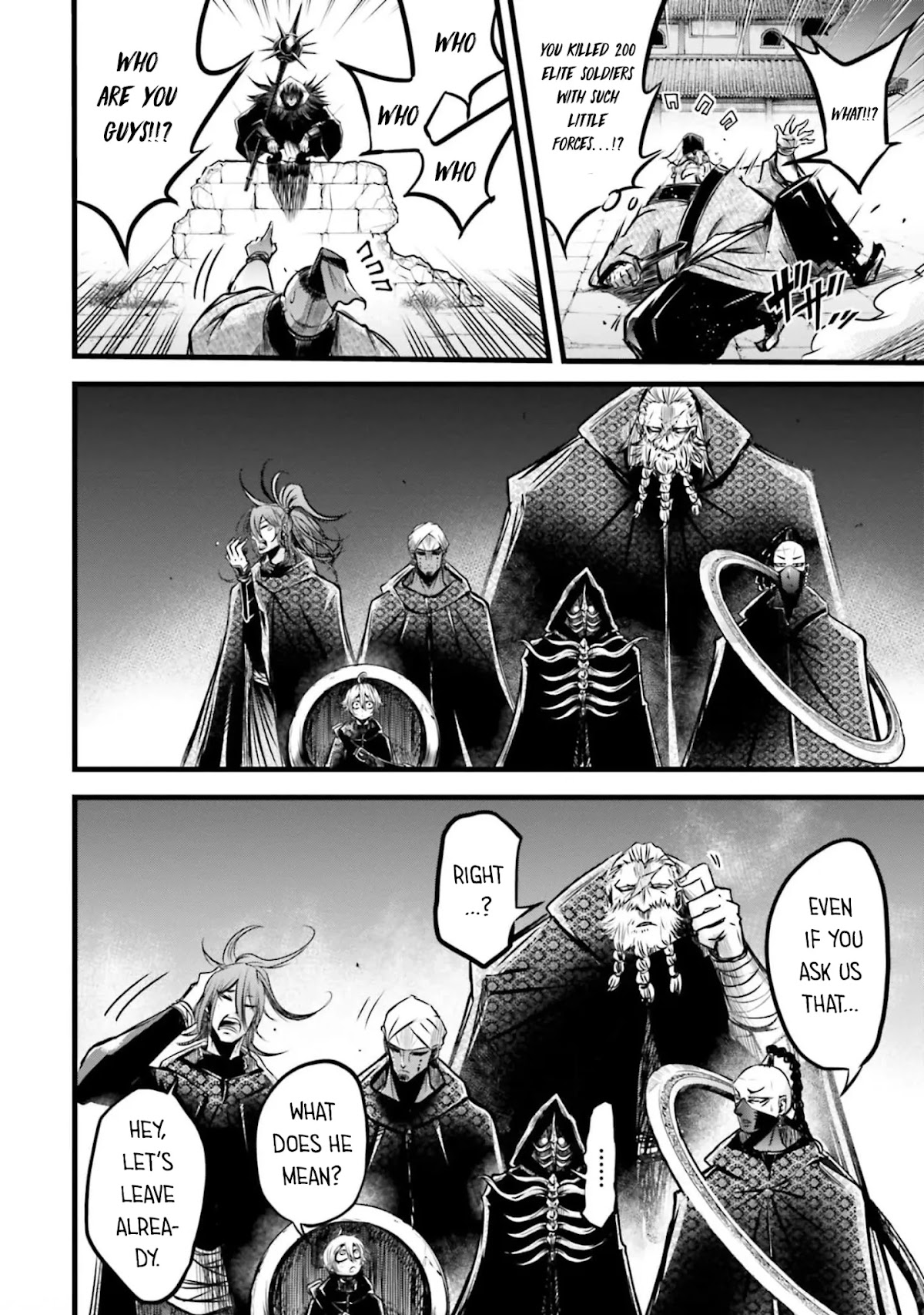 Shuumatsu no Valkyrie: The Legend of Lu Bu Fengxian Chapter 11 page 27 - Chapter 11: The Savage Lands