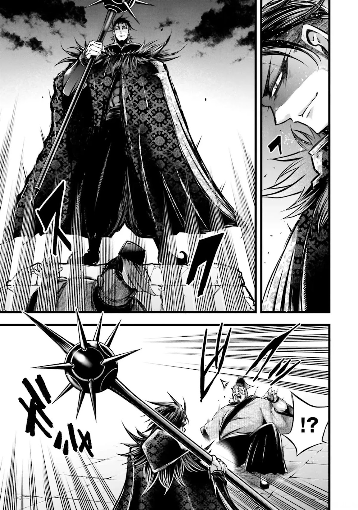 Shuumatsu no Valkyrie: The Legend of Lu Bu Fengxian Chapter 11 page 29 - Chapter 11: The Savage Lands