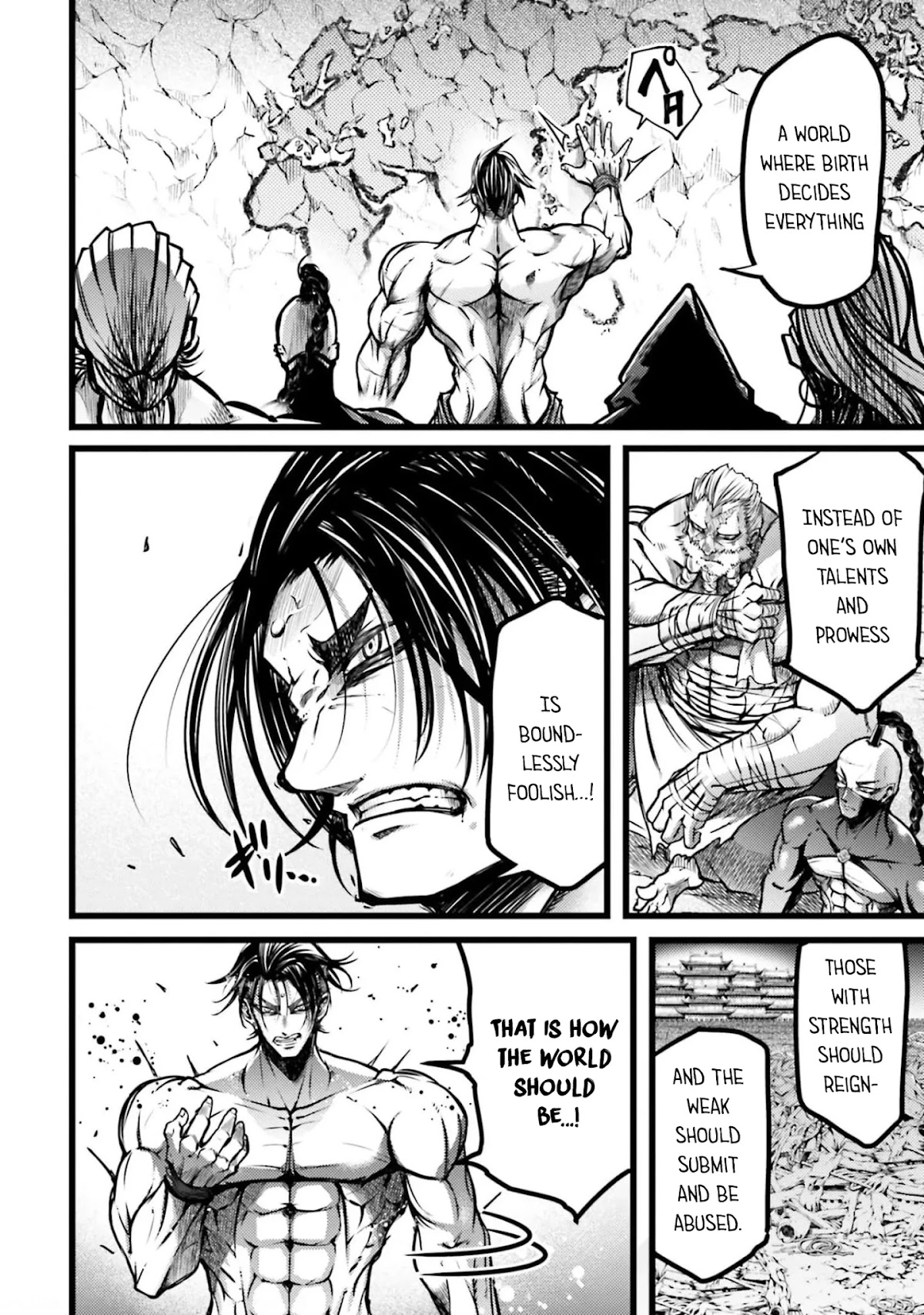 Shuumatsu no Valkyrie: The Legend of Lu Bu Fengxian Chapter 11 page 45 - Chapter 11: The Savage Lands