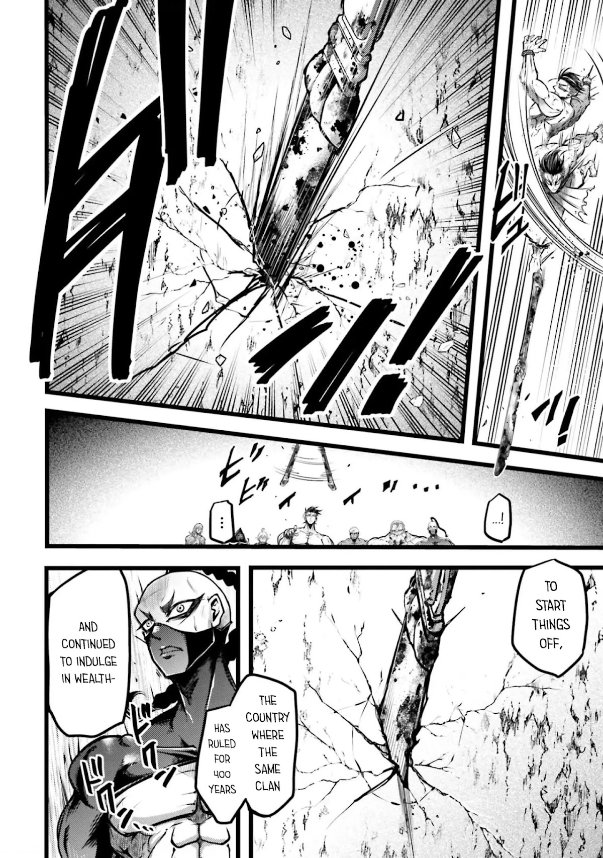 Shuumatsu no Valkyrie: The Legend of Lu Bu Fengxian Chapter 11 page 47 - Chapter 11: The Savage Lands
