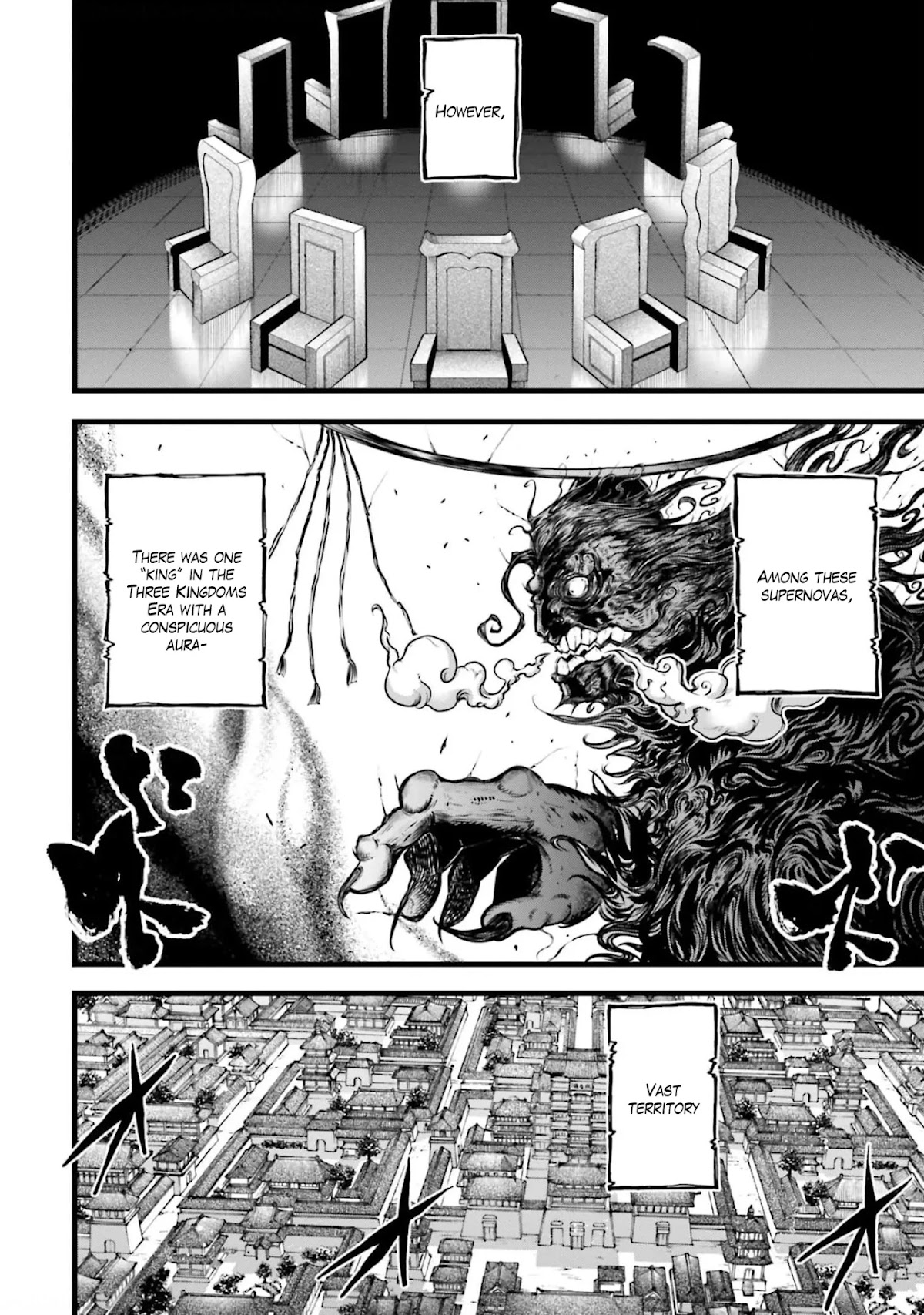 Shuumatsu no Valkyrie: The Legend of Lu Bu Fengxian Chapter 11 page 5 - Chapter 11: The Savage Lands