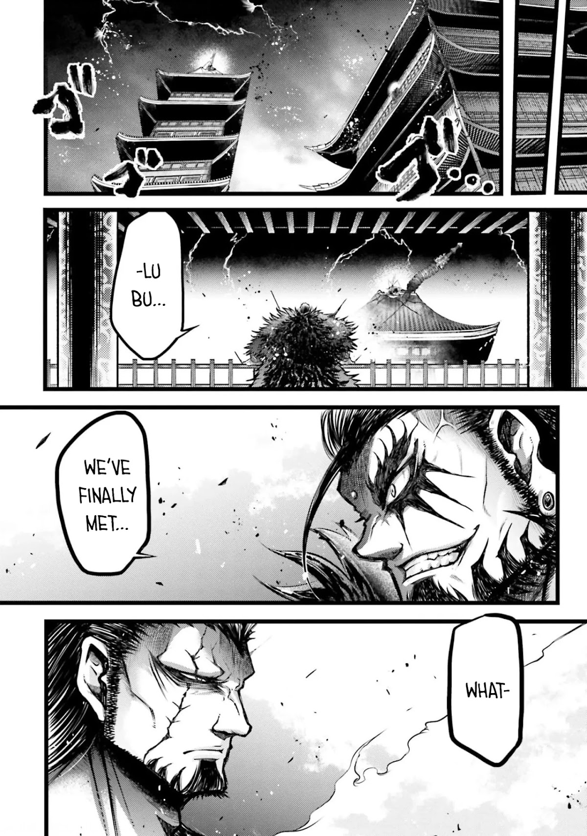 Shuumatsu no Valkyrie: The Legend of Lu Bu Fengxian Chapter 11 page 50 - Chapter 11: The Savage Lands