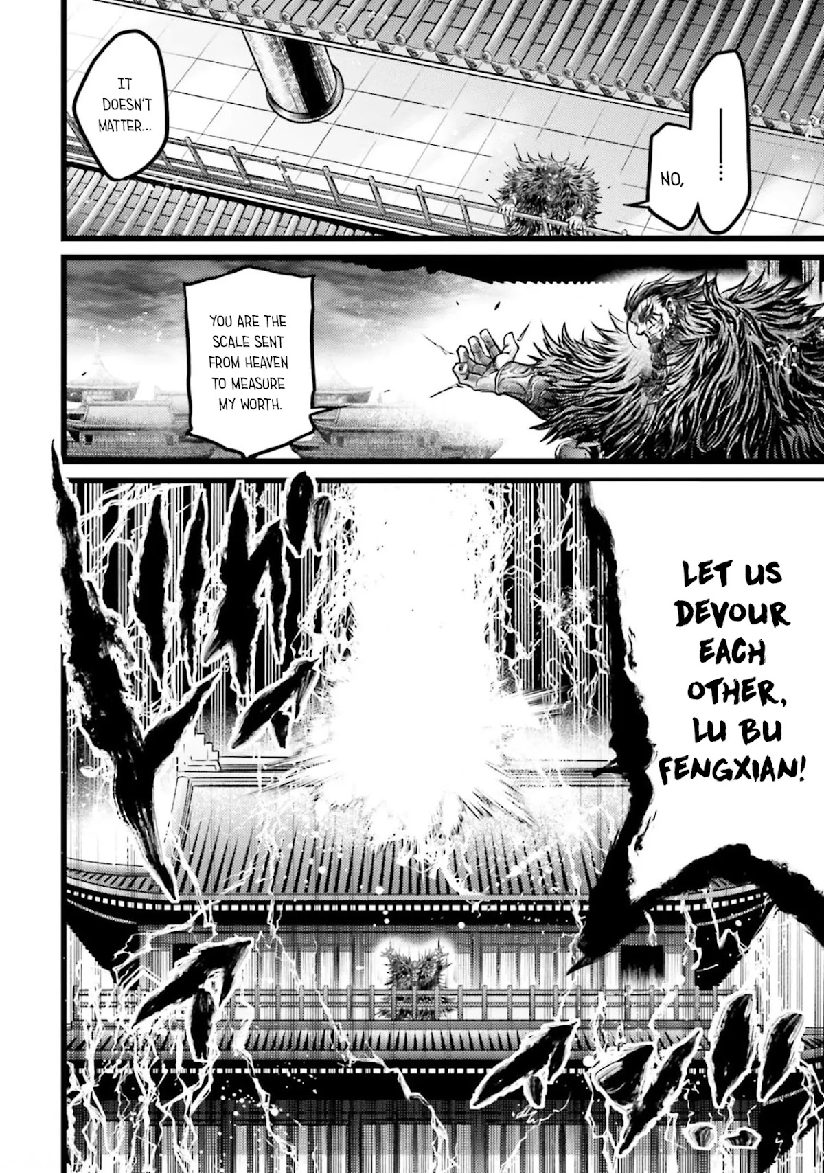 Shuumatsu no Valkyrie: The Legend of Lu Bu Fengxian Chapter 11 page 52 - Chapter 11: The Savage Lands