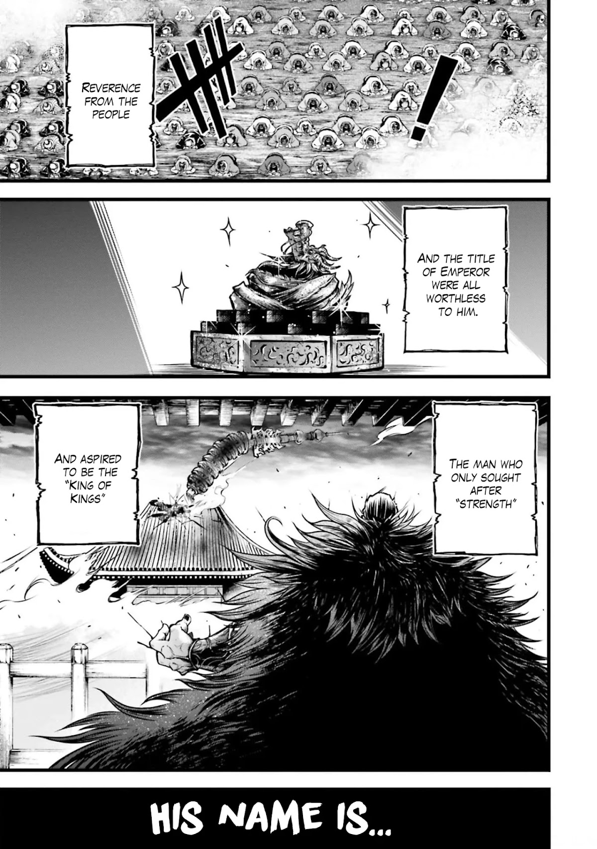 Shuumatsu no Valkyrie: The Legend of Lu Bu Fengxian Chapter 11 page 6 - Chapter 11: The Savage Lands