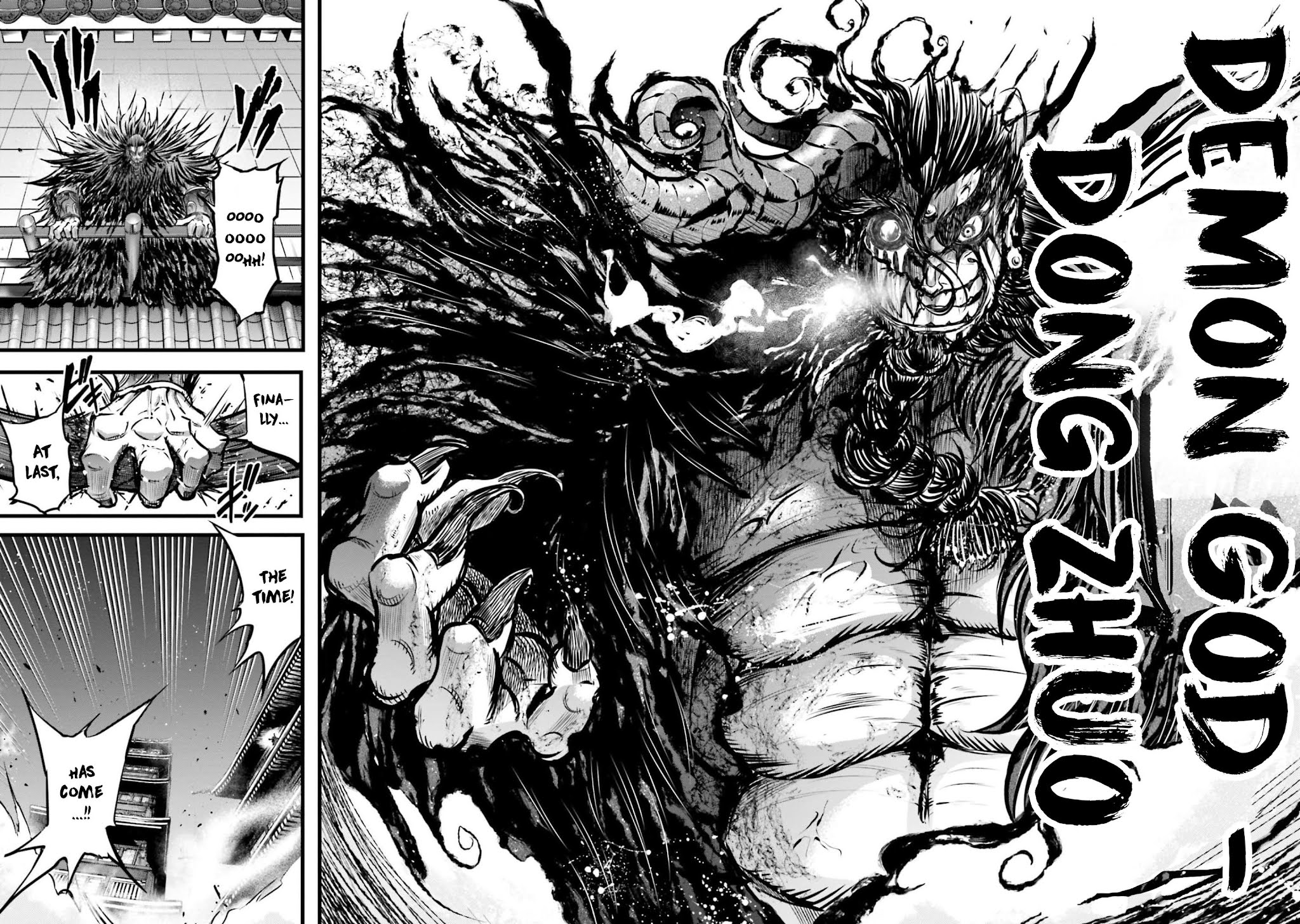 Shuumatsu no Valkyrie: The Legend of Lu Bu Fengxian Chapter 11 page 7 - Chapter 11: The Savage Lands