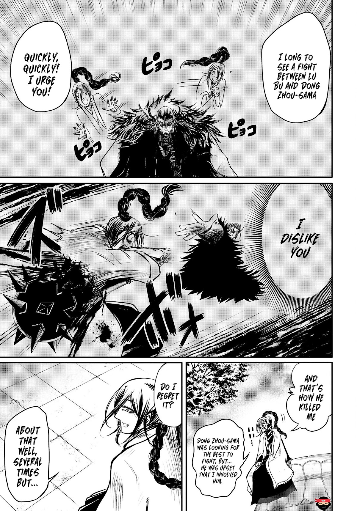 Shuumatsu no Valkyrie: The Legend of Lu Bu Fengxian Chapter 12 page 25 - Chapter 12: The Dragon vs. The Kegai