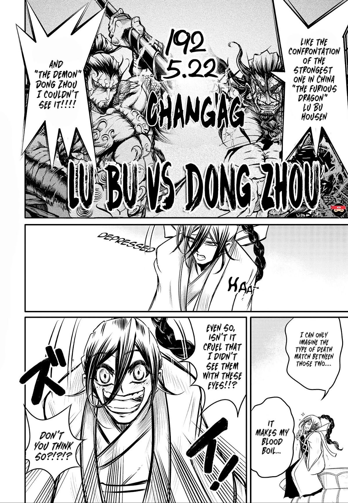 Shuumatsu no Valkyrie: The Legend of Lu Bu Fengxian Chapter 12 page 26 - Chapter 12: The Dragon vs. The Kegai