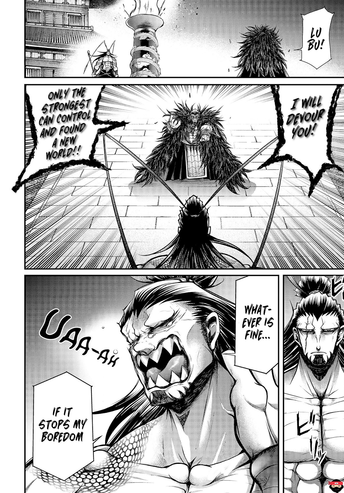 Shuumatsu no Valkyrie: The Legend of Lu Bu Fengxian Chapter 12 page 3 - Chapter 12: The Dragon vs. The Kegai