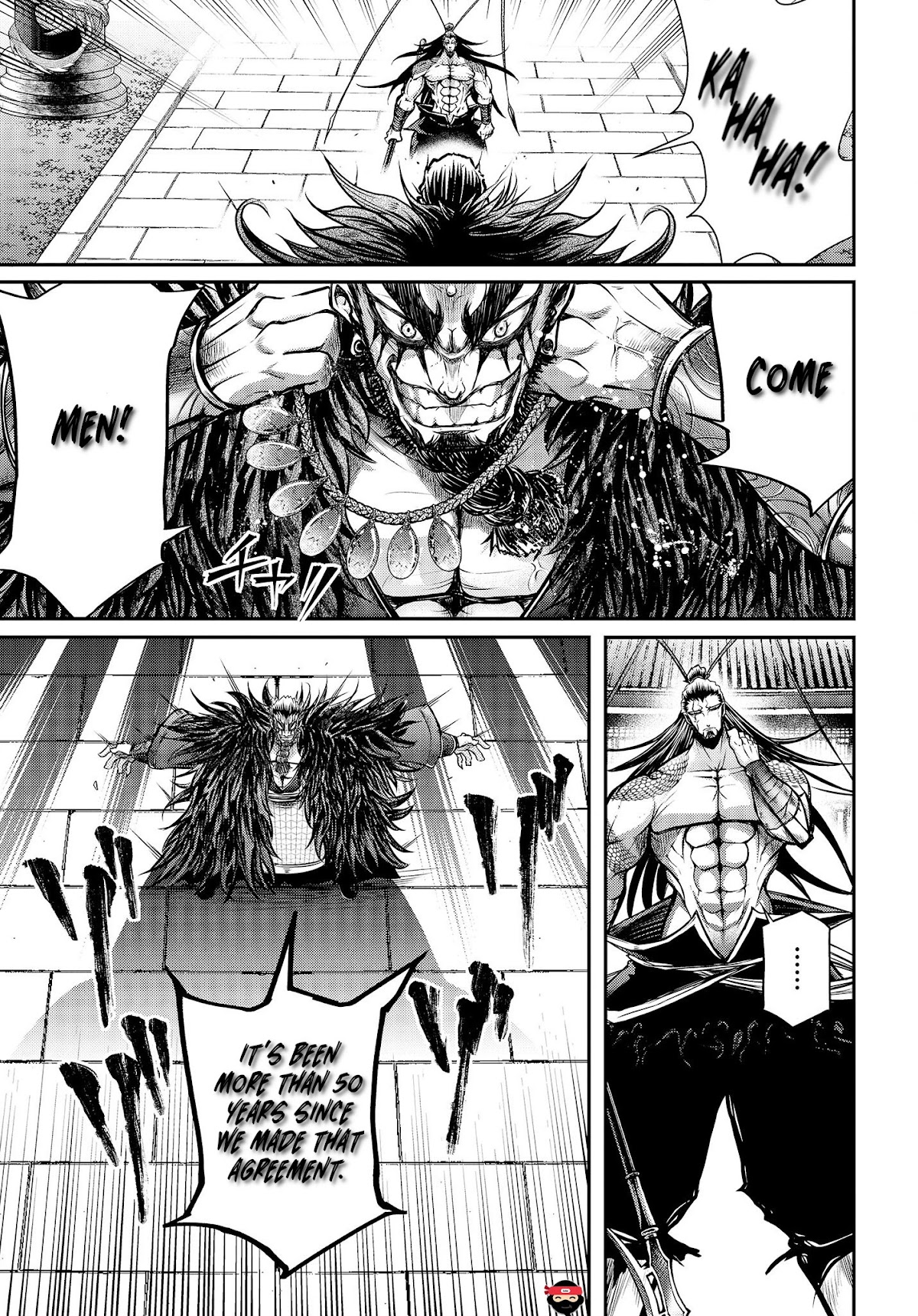 Shuumatsu no Valkyrie: The Legend of Lu Bu Fengxian Chapter 12 page 4 - Chapter 12: The Dragon vs. The Kegai