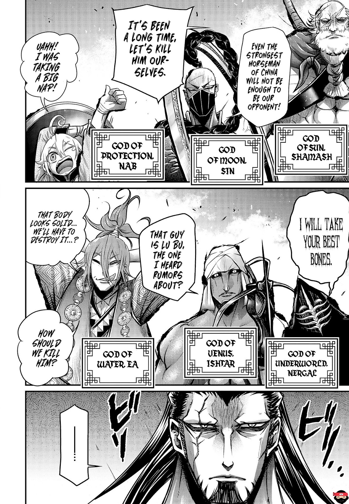 Shuumatsu no Valkyrie: The Legend of Lu Bu Fengxian Chapter 12 page 6 - Chapter 12: The Dragon vs. The Kegai