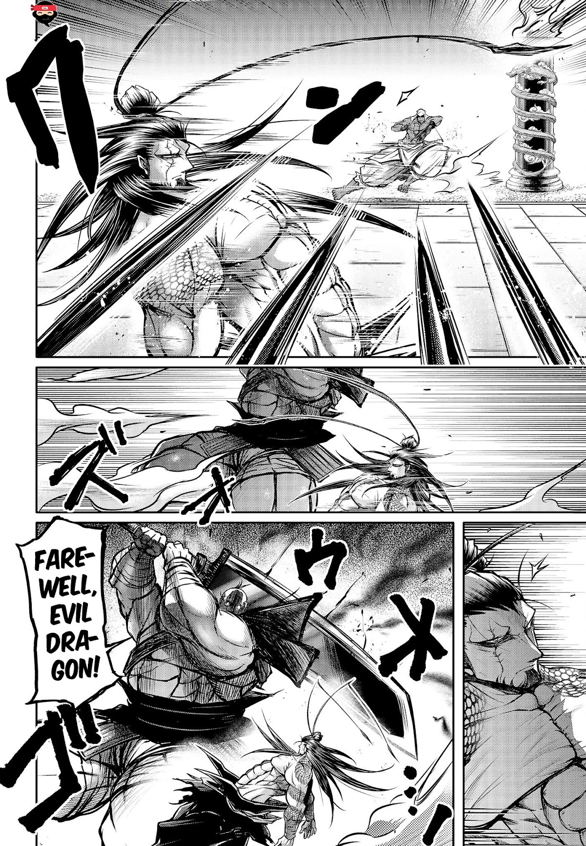 Shuumatsu no Valkyrie: The Legend of Lu Bu Fengxian Chapter 13 page 11 - Chapter 13: The destruction of a person who faces the dragon.