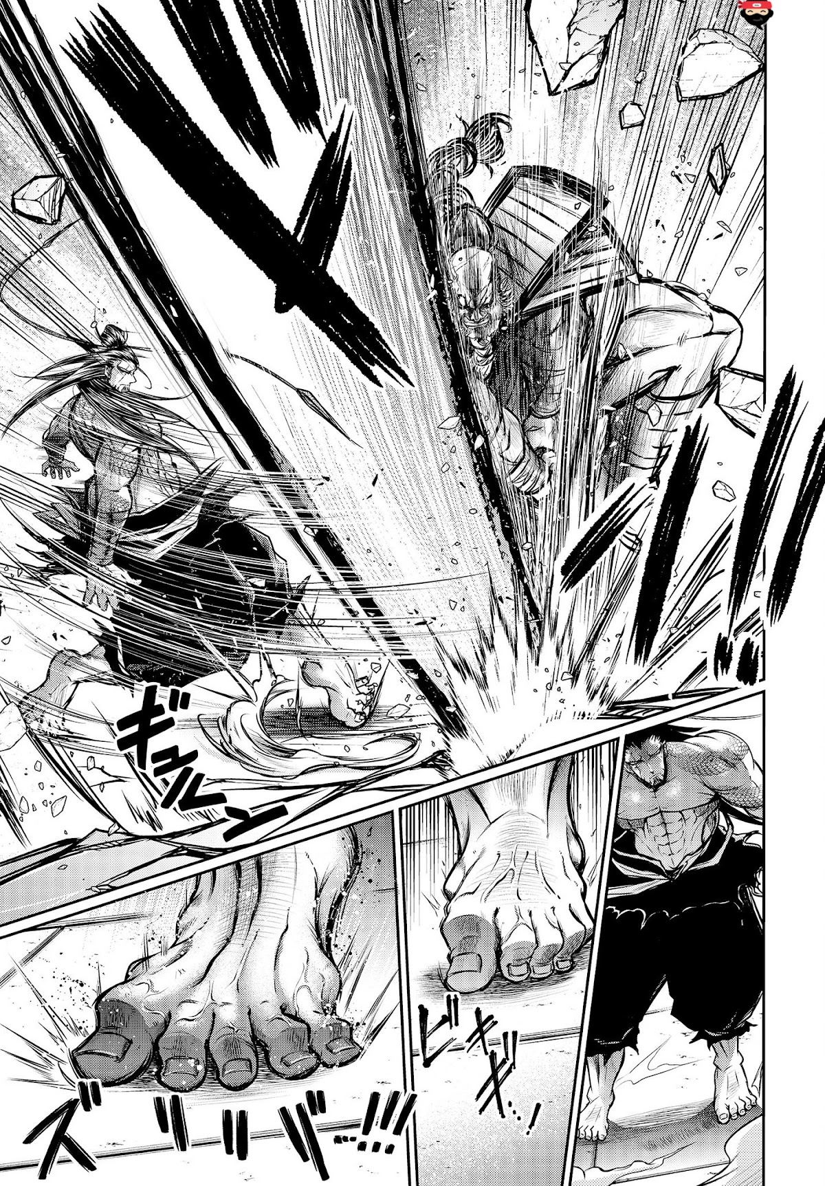 Shuumatsu no Valkyrie: The Legend of Lu Bu Fengxian Chapter 13 page 12 - Chapter 13: The destruction of a person who faces the dragon.