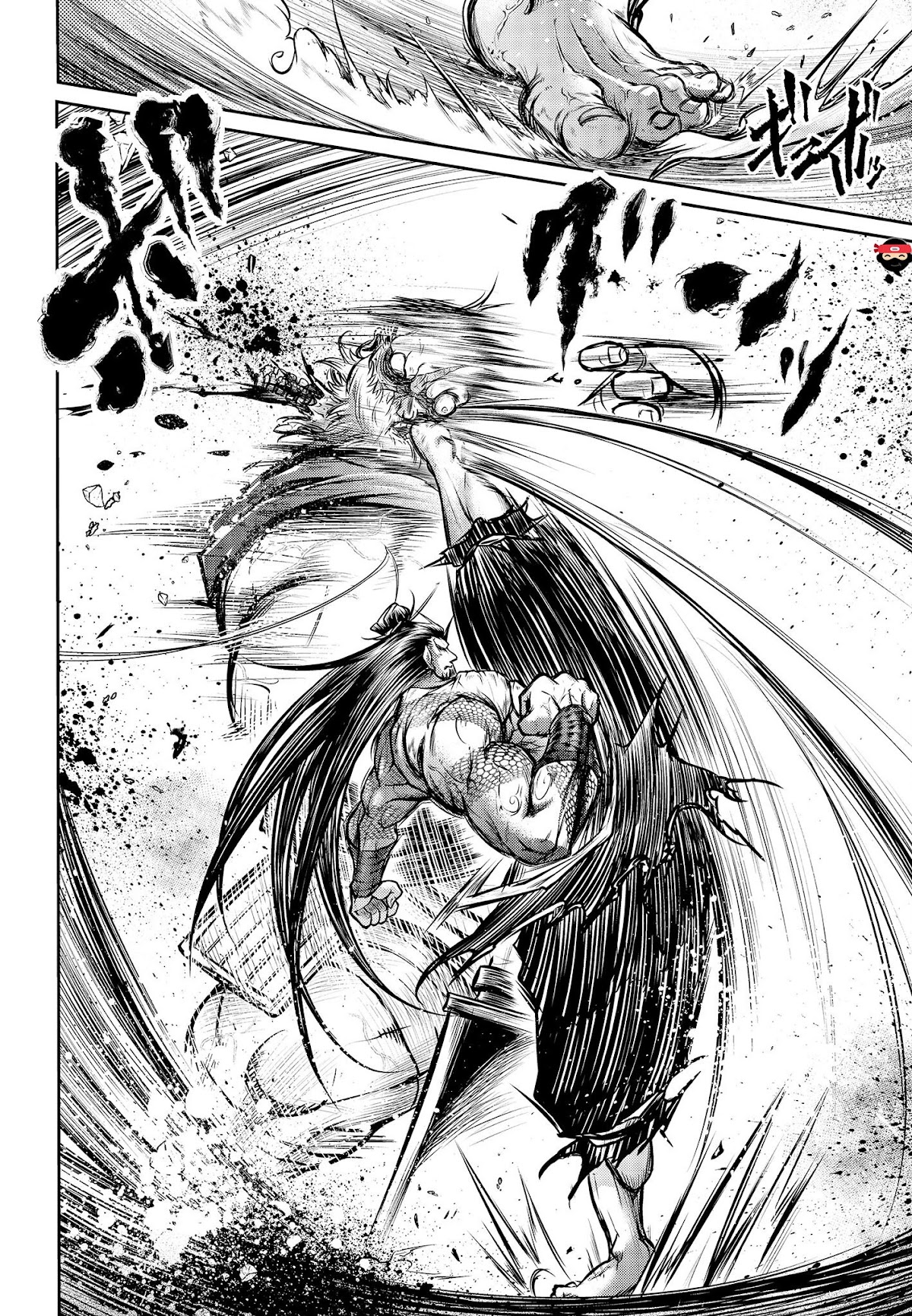Shuumatsu no Valkyrie: The Legend of Lu Bu Fengxian Chapter 13 page 13 - Chapter 13: The destruction of a person who faces the dragon.