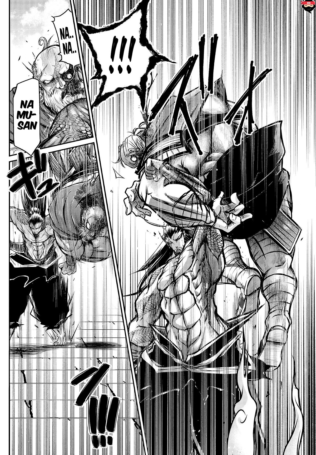 Shuumatsu no Valkyrie: The Legend of Lu Bu Fengxian Chapter 13 page 17 - Chapter 13: The destruction of a person who faces the dragon.