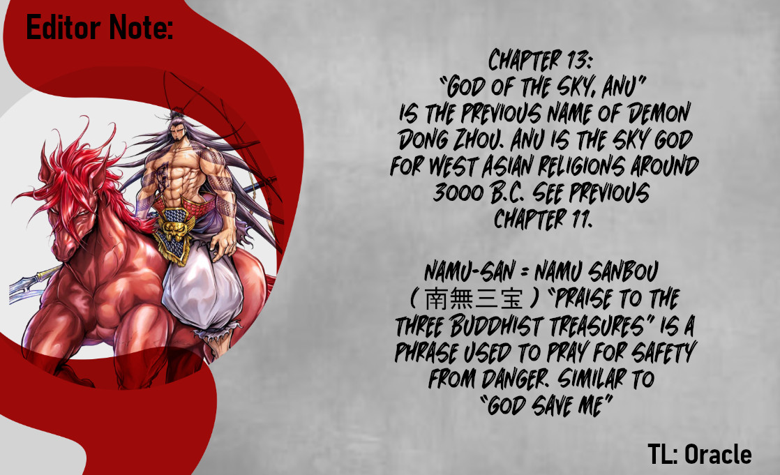 Shuumatsu no Valkyrie: The Legend of Lu Bu Fengxian Chapter 13 page 22 - Chapter 13: The destruction of a person who faces the dragon.