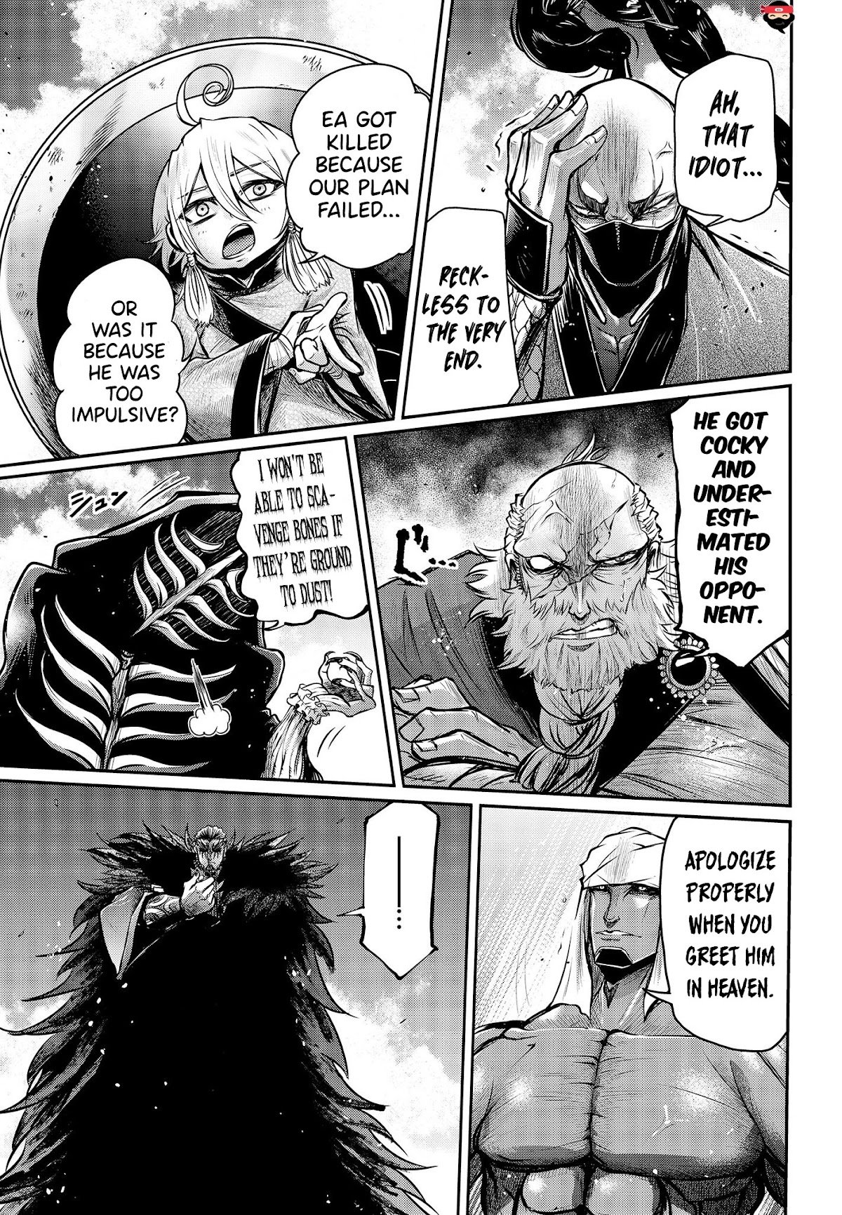Shuumatsu no Valkyrie: The Legend of Lu Bu Fengxian Chapter 13 page 4 - Chapter 13: The destruction of a person who faces the dragon.