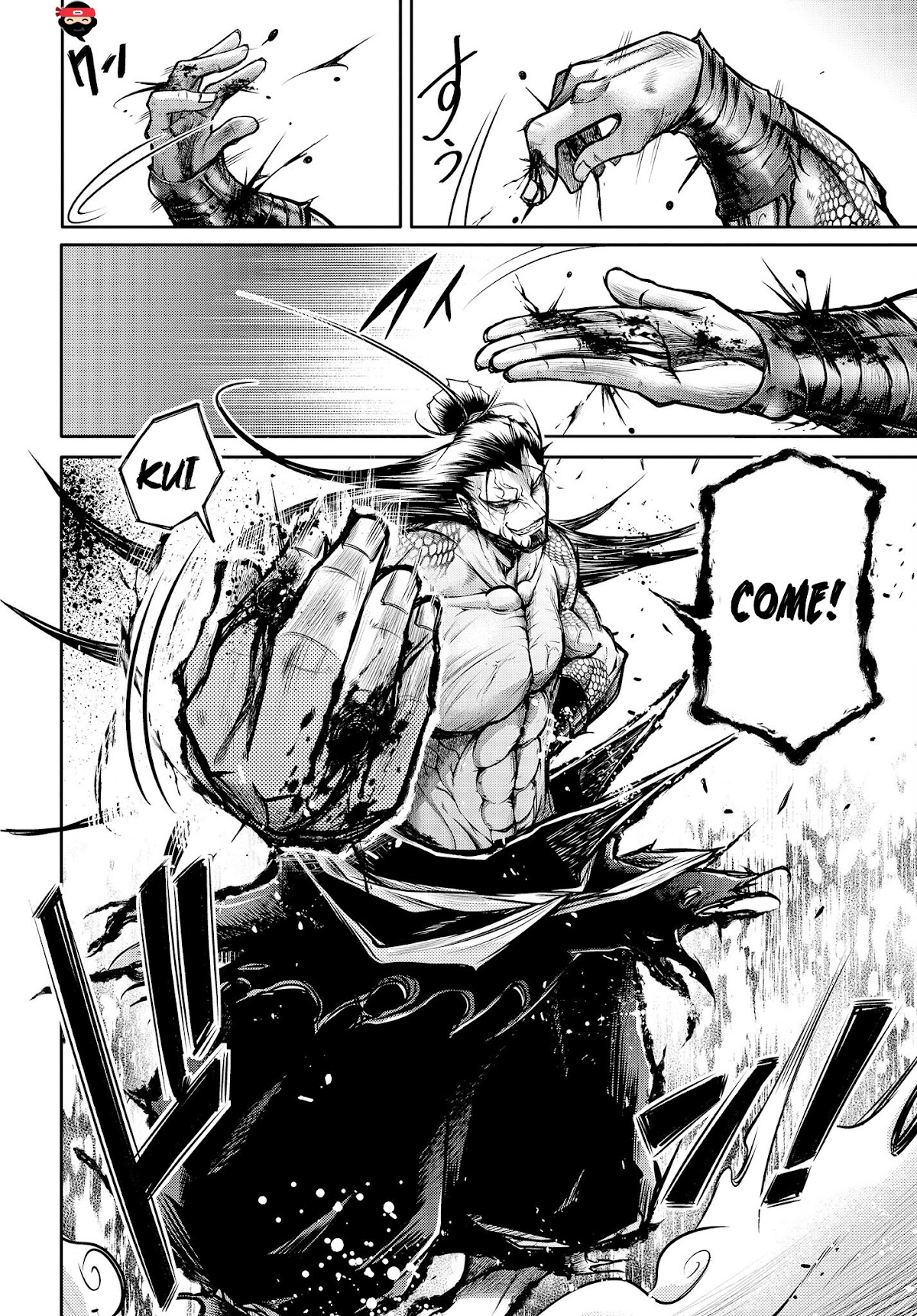 Shuumatsu no Valkyrie: The Legend of Lu Bu Fengxian Chapter 13 page 9 - Chapter 13: The destruction of a person who faces the dragon.