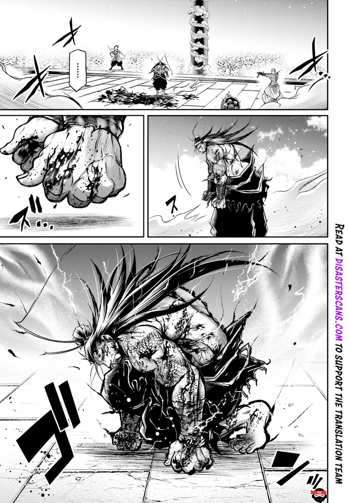 Shuumatsu no Valkyrie: The Legend of Lu Bu Fengxian Chapter 14 page 12 - Chapter 14: Dragon Released