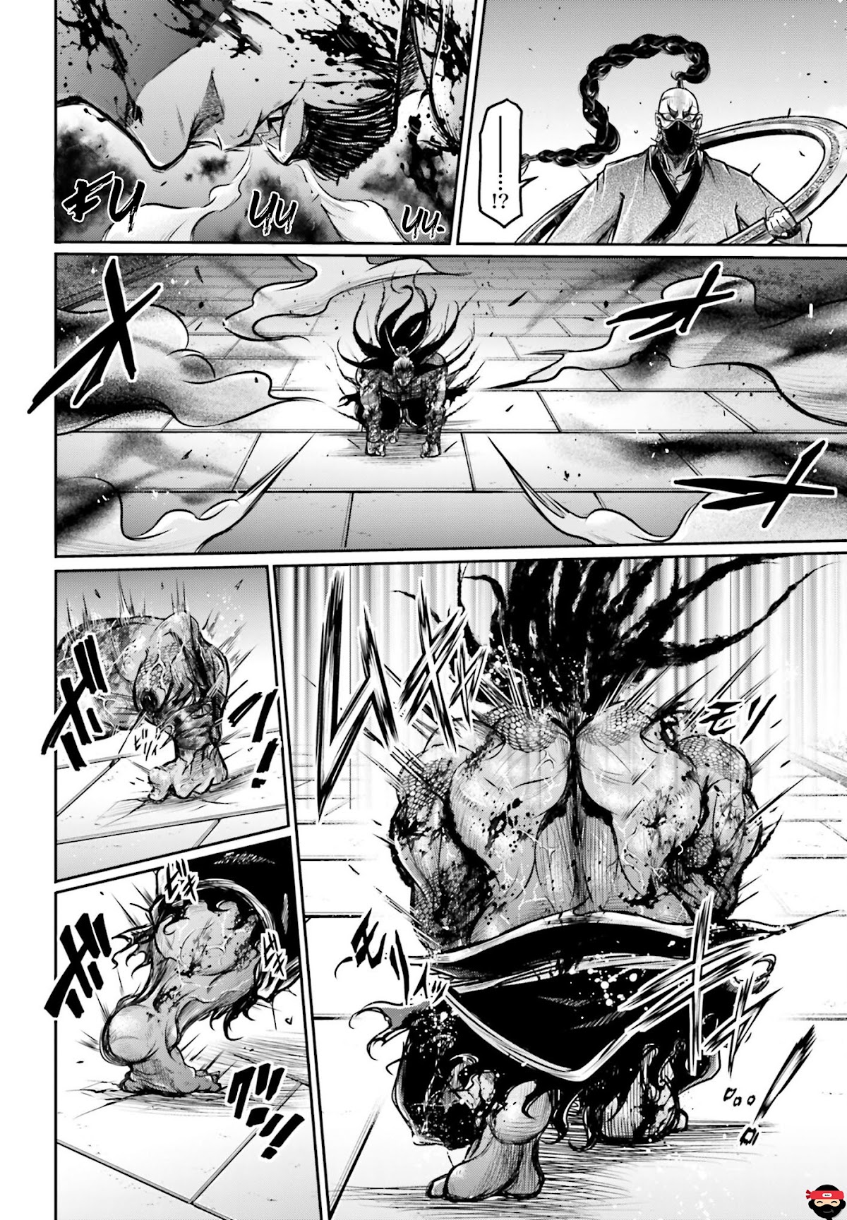 Shuumatsu no Valkyrie: The Legend of Lu Bu Fengxian Chapter 14 page 13 - Chapter 14: Dragon Released