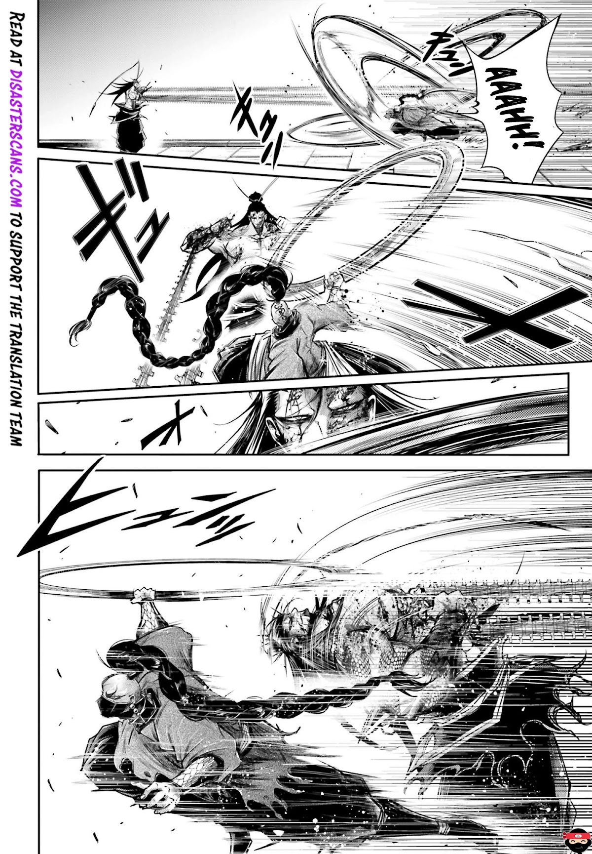 Shuumatsu no Valkyrie: The Legend of Lu Bu Fengxian Chapter 14 page 3 - Chapter 14: Dragon Released