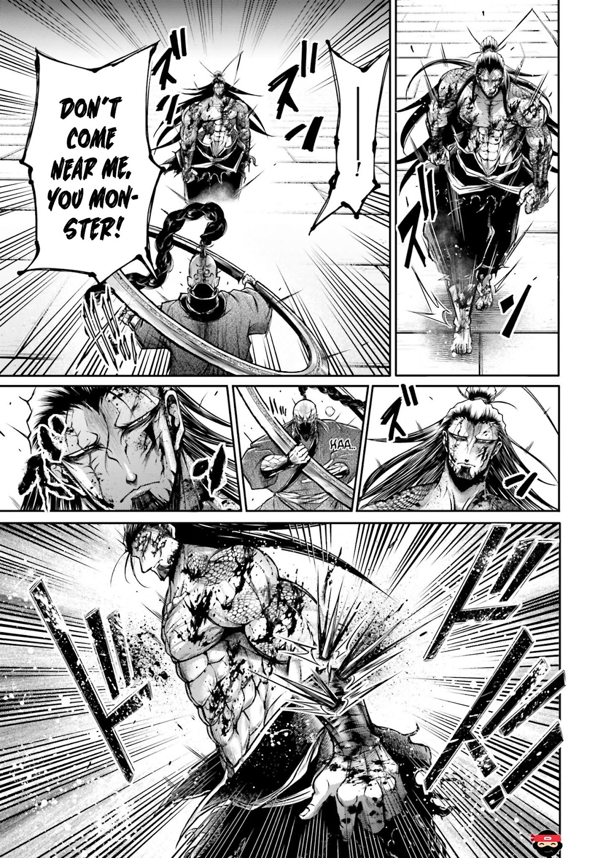 Shuumatsu no Valkyrie: The Legend of Lu Bu Fengxian Chapter 14 page 8 - Chapter 14: Dragon Released